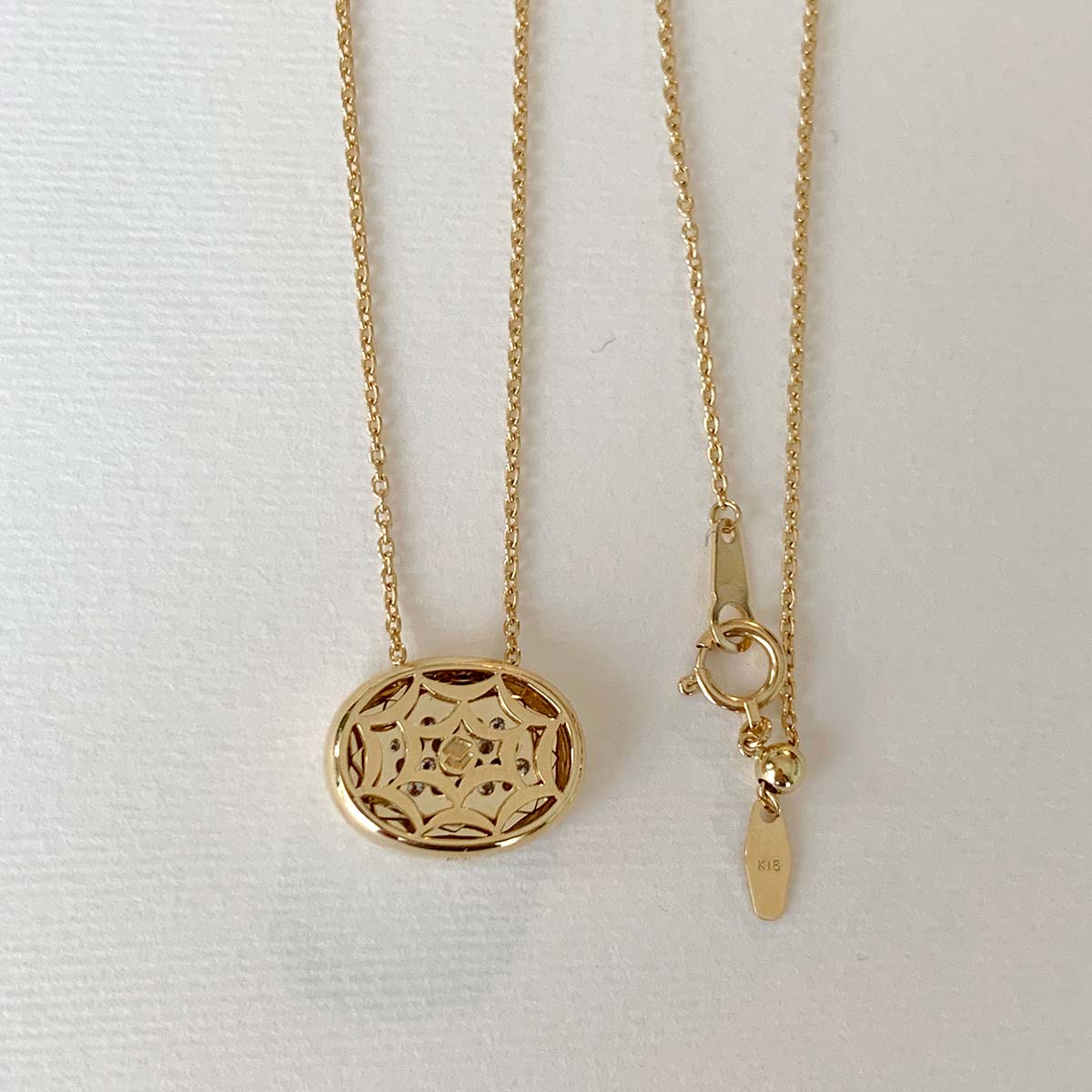 Secret Garden: Yellow Gold